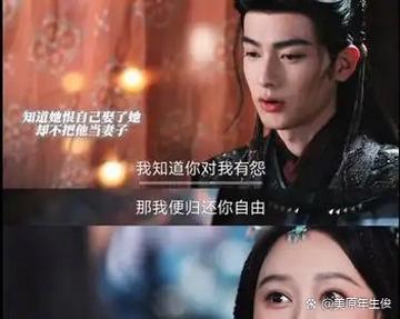 小说男主叫轩辕夜,皇帝,女主是和亲的图标