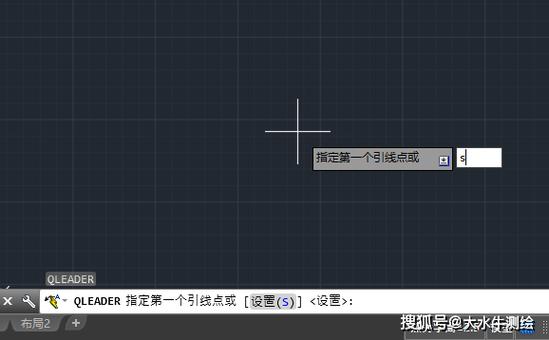 cad调整小数点显示位数