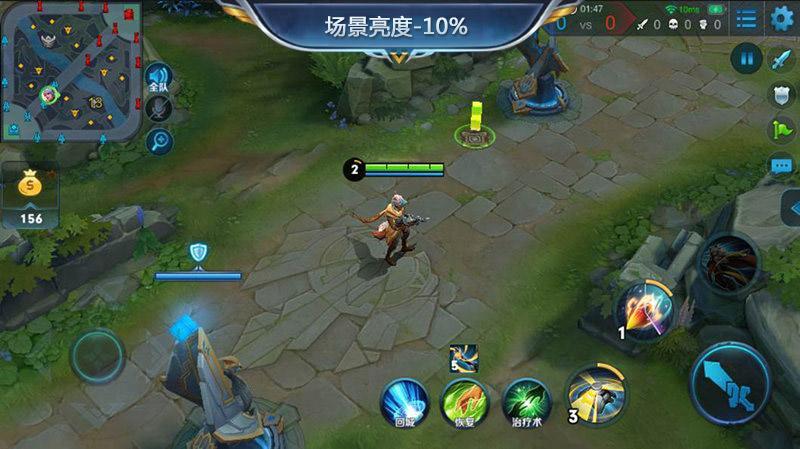 王者荣耀游戏中亮度突然变暗缩略图