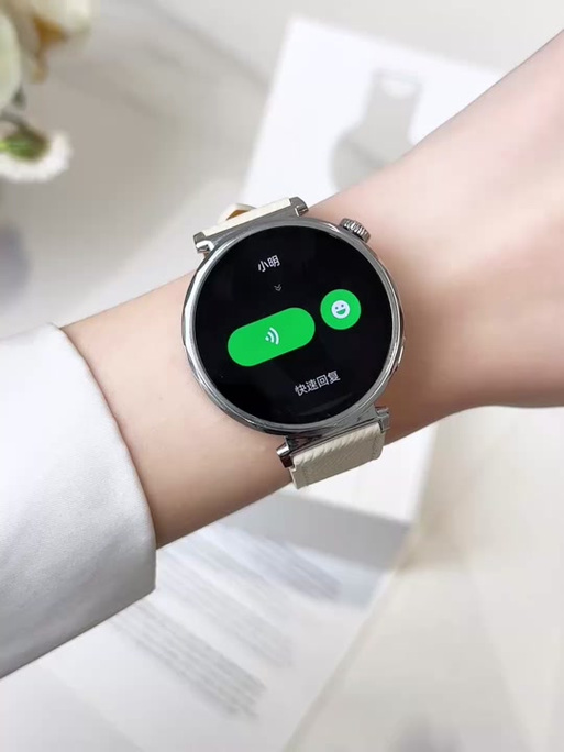 华为watch5微信在哪里
