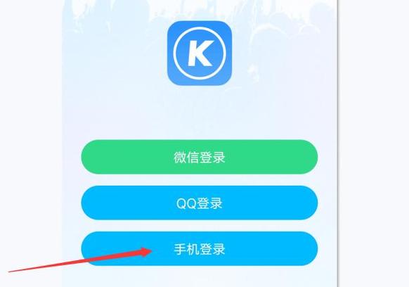 酷狗会员为啥到了小米音箱不能用缩略图