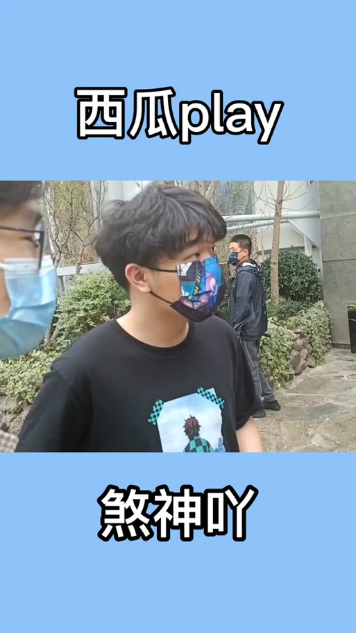 迪哥和小帕的真人图片图标