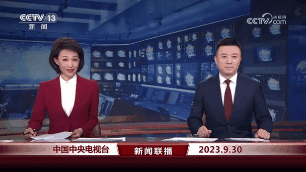 新闻联播今晚19:30回放缩略图