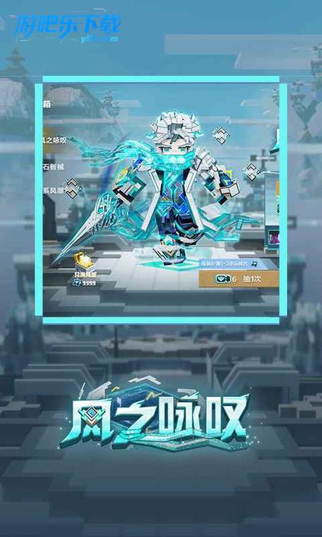 我的世界官服下载安装网易图标