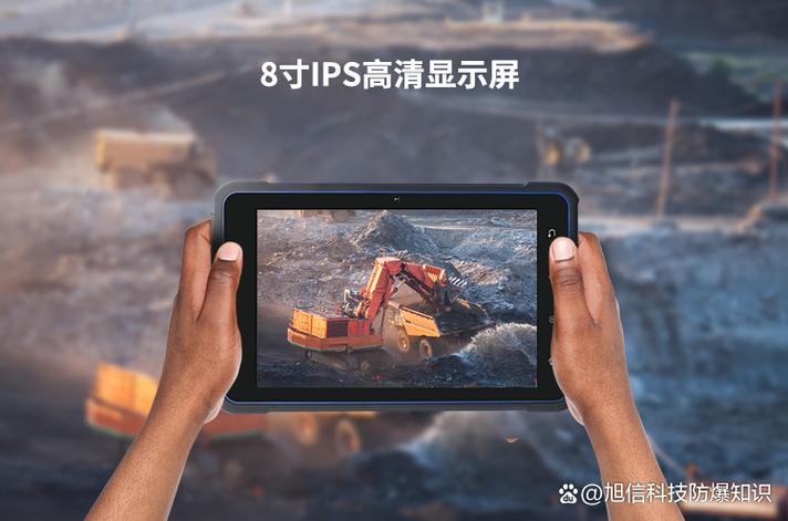 风火轮2.0打矿助手游戏截图
