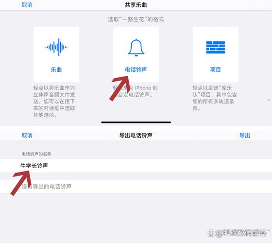 为什么悬浮窗里没有酷狗铃声缩略图