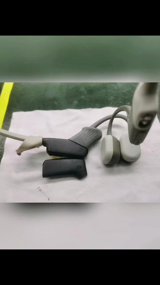 韶音骨传导耳机蓝牙开机没反应缩略图