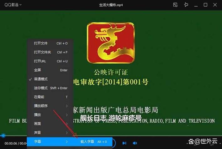 26个英文字母大小写表占格式图标