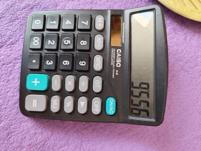 得力dl1548计算器使用说明书图标