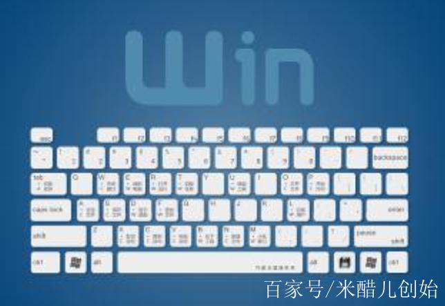 js触发键盘按键图标