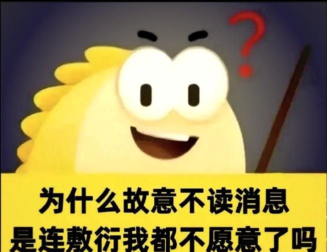 闲鱼买家催卖家回复的方法图标
