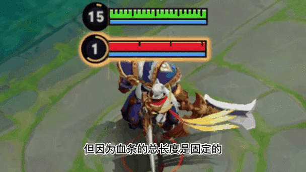 王者荣耀为什么不显示血条