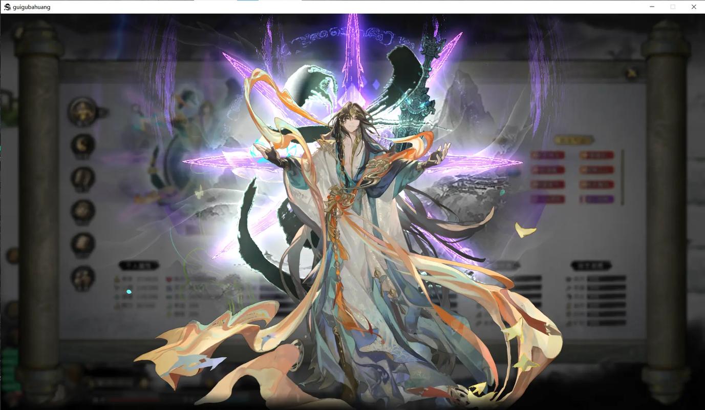 八荒武神百度百科游戏截图