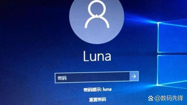 账户密码是不是取款密码图标