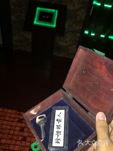 江桥万达广场的密室逃脱在哪里图标