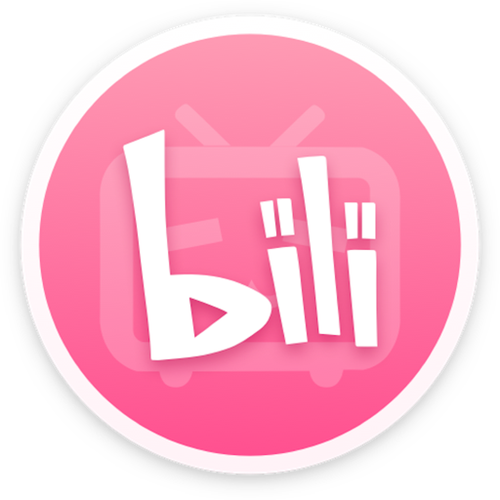 bilibili有mac客户端吗缩略图
