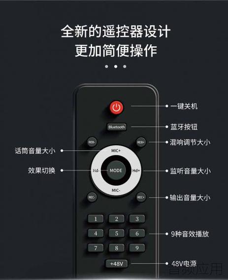 so8四代声卡使用教程