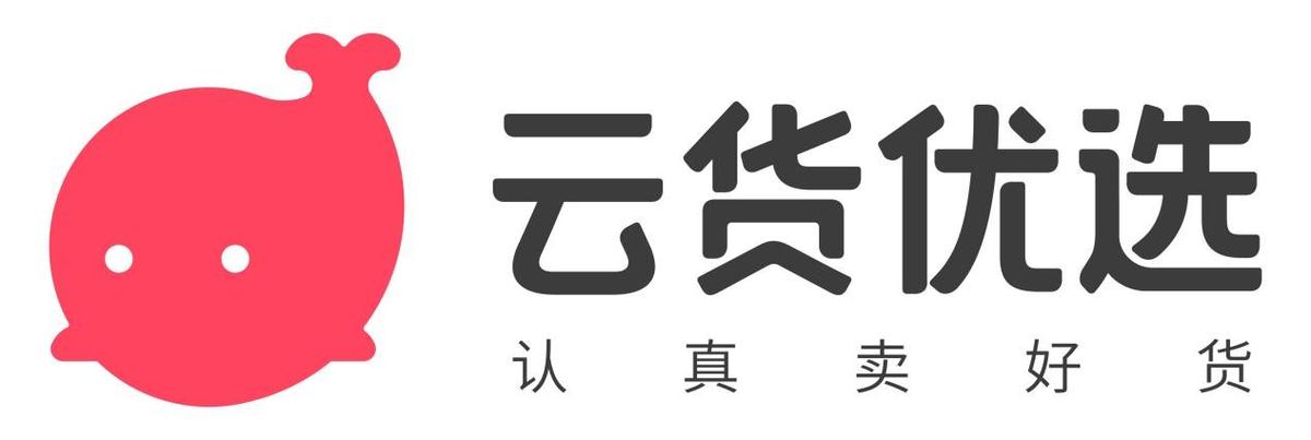 云货优选这个平台靠谱吗缩略图