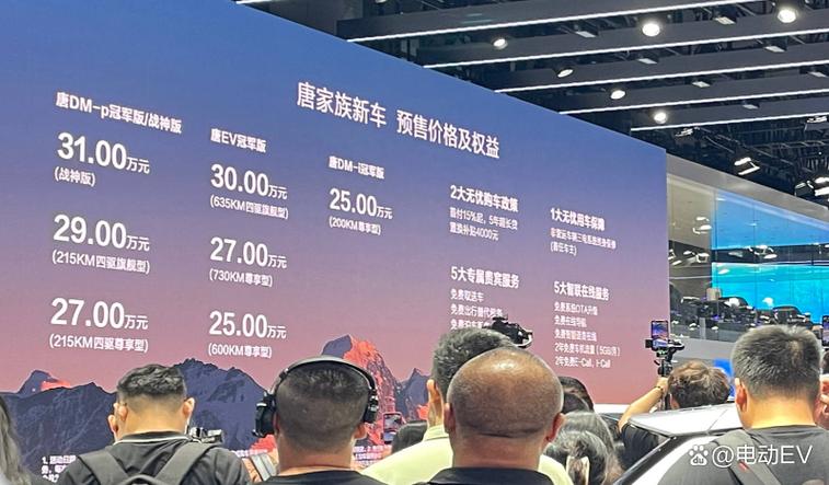 小红书一个薯币多少钱