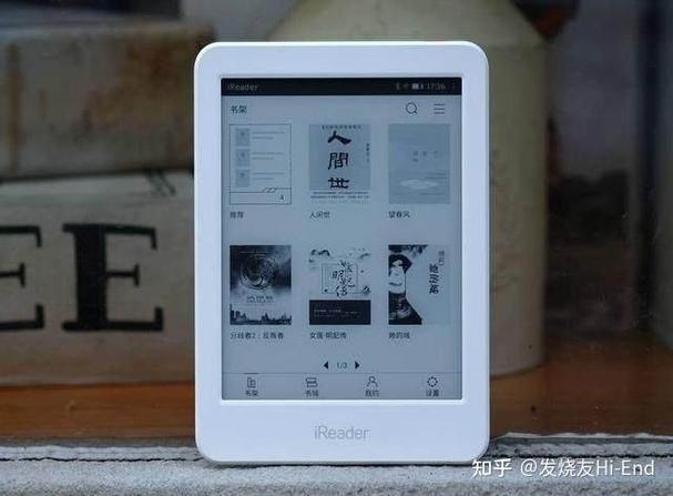 掌阅电子书阅读器怎么下载软件缩略图