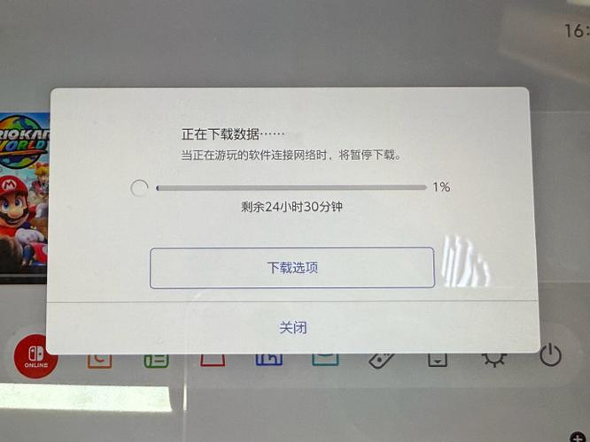 手机下载为什么那么慢图标