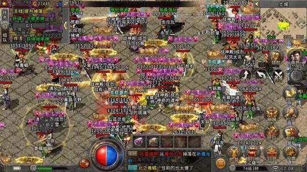 大表哥新版和旧版有什么区别