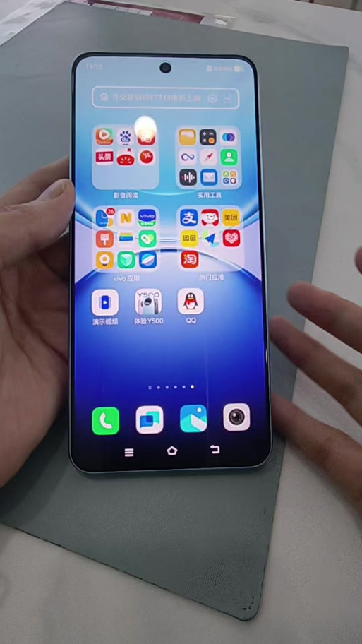 vivoy500属于什么档次缩略图