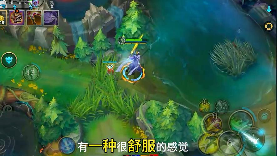 英雄联盟装备主动技能怎么用缩略图