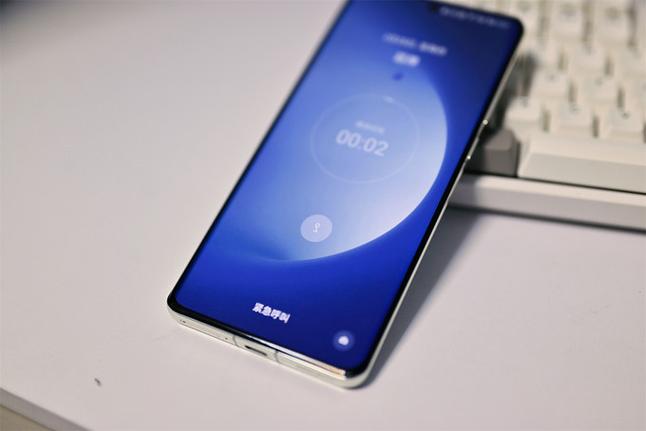 一加6禅定模式不见了缩略图