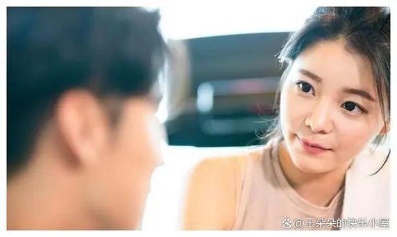 当男人说累了聪明女人怎么回答图标