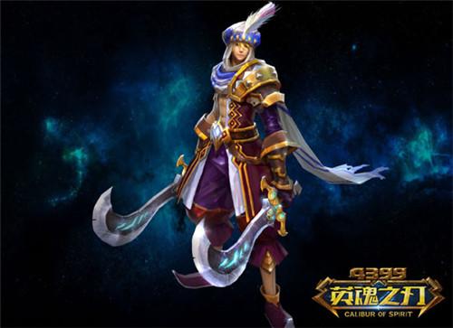 波斯王子宿敌之剑