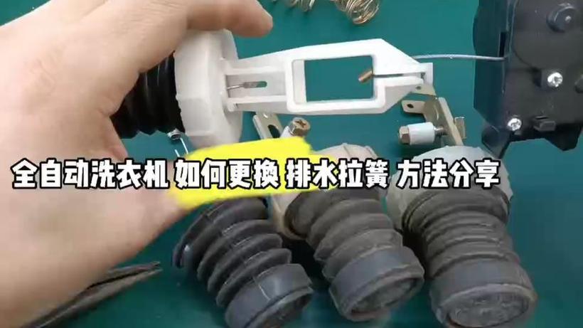 上盖弹簧拆卸视频教程缩略图