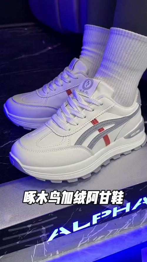 啄木鸟鞋子的正品是什么标志图标