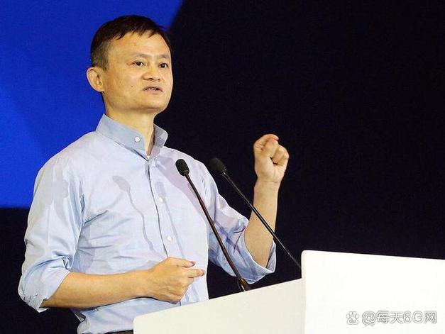 马云蚂蚁金服最新消息图标