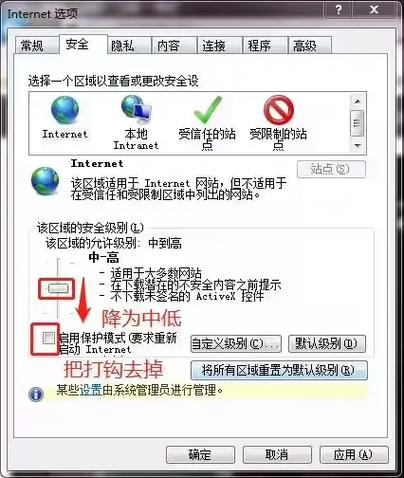 小米浏览器预览不显示的解决方法及图标