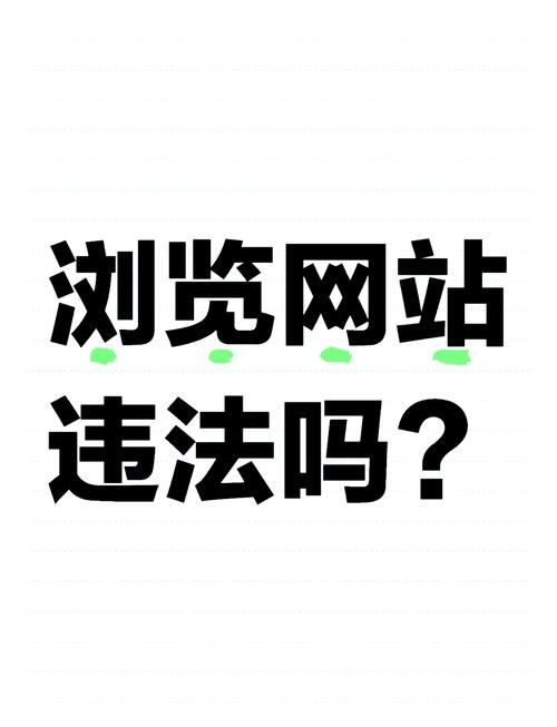 http/www.nbsedu.com.cn图标