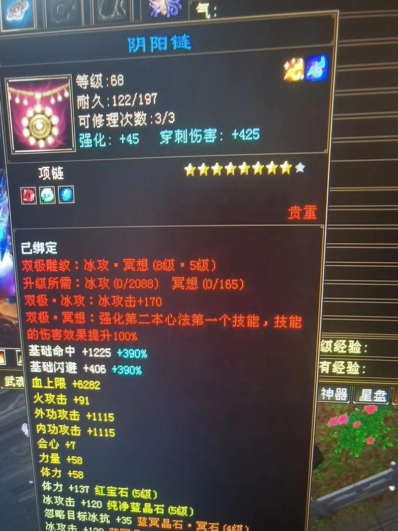 天龙八部怀旧服卡69级什么门派好