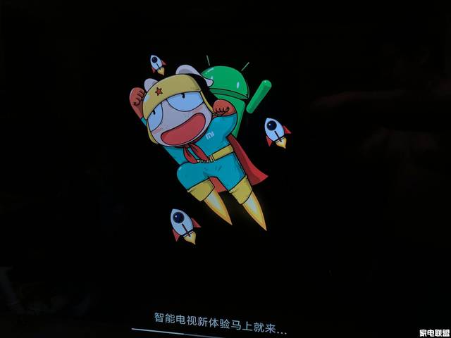 打开电视一直正在进行初始化缩略图