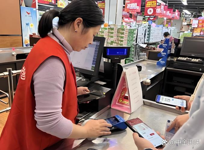 超市结账时收银员为什么要问积分卡图标