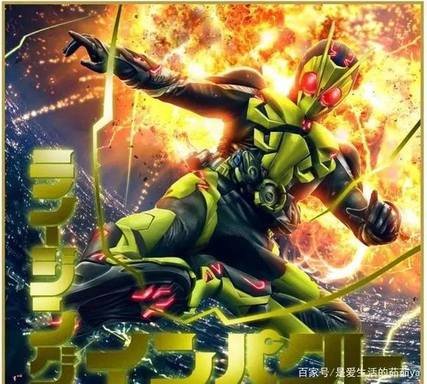 喜欢假面骑士的男生是什么心理图标