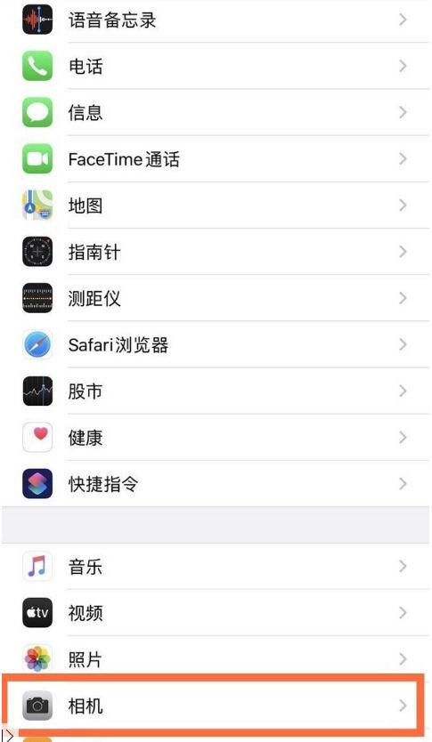 苹果x相机反向怎么改缩略图