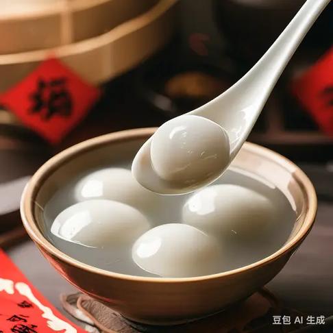 一碗入心阅读答案汤圆游戏截图
