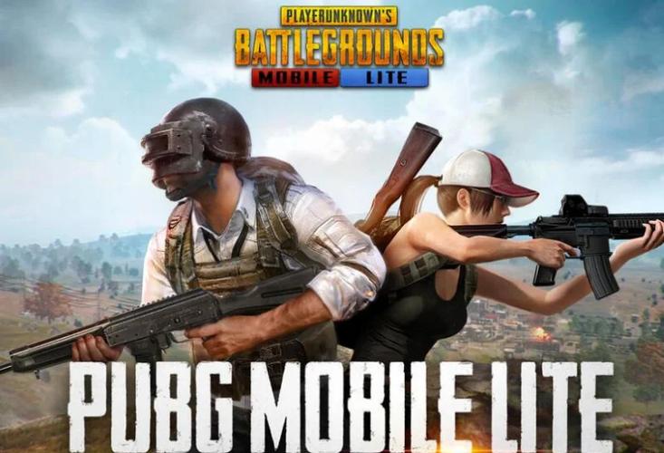 pubgmobile国际服官网图标