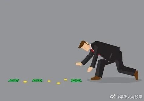 捡到钱最聪明的处理方法缩略图