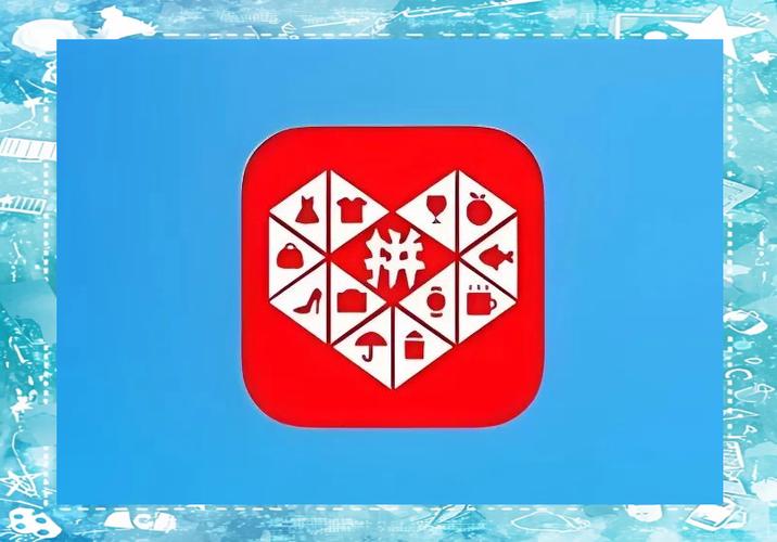 拼多多换个手机登录订单不见了缩略图