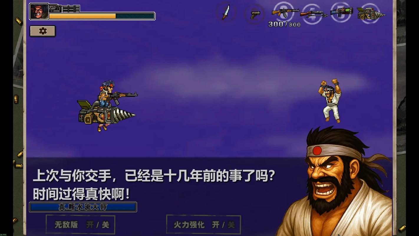 mc怎么设置禁止水流动