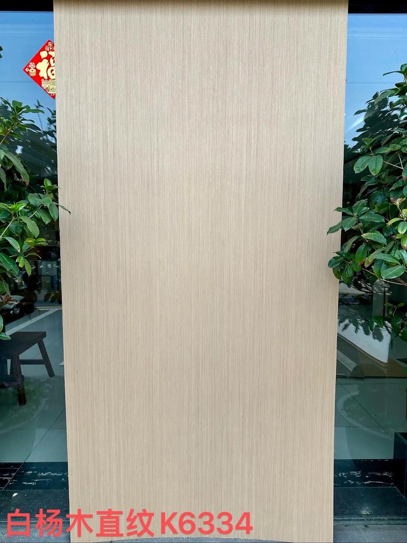 白杨木板材