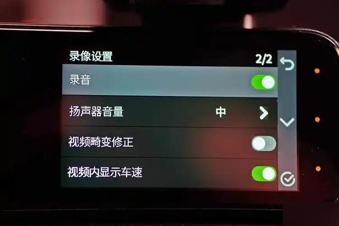 行车记录仪录音功能怎么关闭缩略图