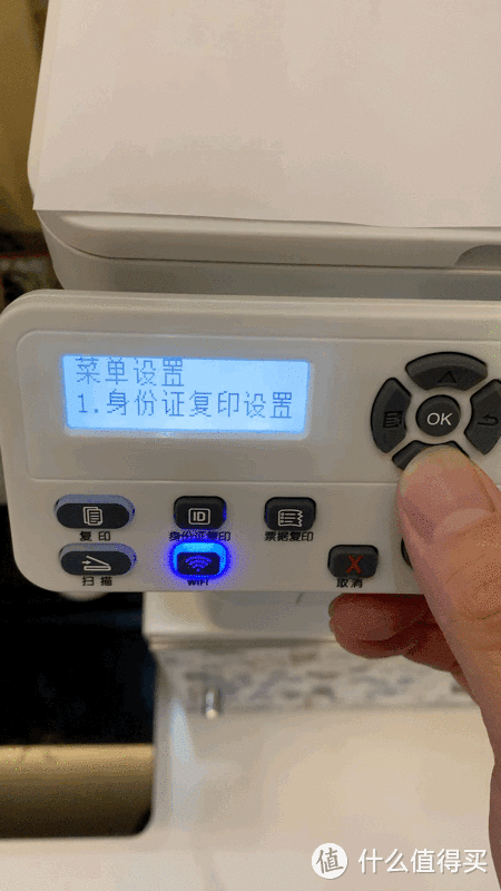 奔图打印机怎么放a4纸图解图标