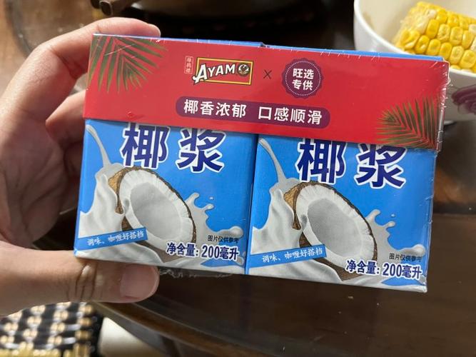 椰浆怎么做成椰奶图标